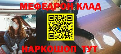 ECSTASY Гусиноозёрск