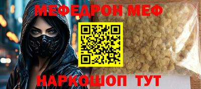 ECSTASY Гусиноозёрск
