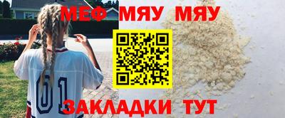 ECSTASY Гусиноозёрск