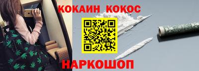 ECSTASY Гусиноозёрск
