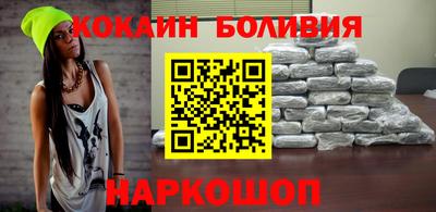 соль ск Гусев