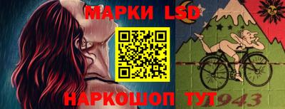 ECSTASY Гусиноозёрск