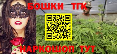 spice Гусь-Хрустальный