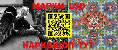 ECSTASY Гусиноозёрск