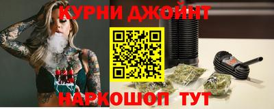 ECSTASY Гусиноозёрск