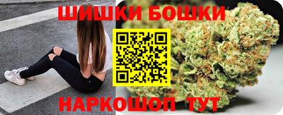 ECSTASY Гусиноозёрск
