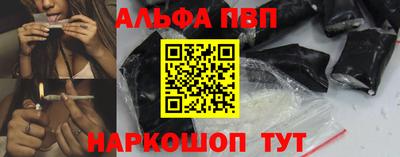 spice Гусь-Хрустальный