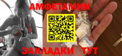 ECSTASY Гусиноозёрск