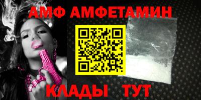соль ск Гусев