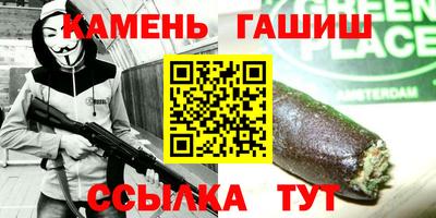ECSTASY Гусиноозёрск