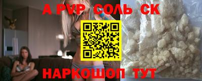 ECSTASY Гусиноозёрск